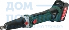 Машина прямошлифовальная METABO GA 18 LTX 600638650