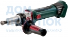 Аккумуляторная прямошлифовальная машина Metabo GA 18 LTX G 600639850