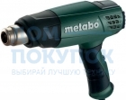 Фен Metabo H 16-500 601650000