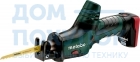 Аккумуляторная ножовка Metabo Powermaxx ASE 10.8 602264750