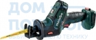 Аккумуляторная ножовка Metabo SSE 18 LTX Compact 602266500