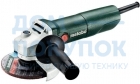 Угловая шлифмашина Metabo W 650-125 603602010