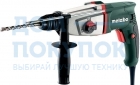 Перфоратор Metabo KHE 2644 606157510