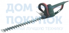 Кусторез Metabo HS 8765 608765000