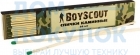 Каминные спички BOYSCOUT 205 мм, 20 шт  61030