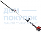 Кусторез бензиновый EFCO DS 2410 HL 61379062E2