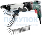 Шуруповерт METABO SE 4000 + SM 5-55 620045500