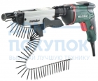 Шуруповерт METABO SE 6000 + SM 5-55 620046500