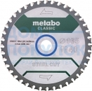 Диск пильный SteelCutClassic (165x20 мм; 40FZFA) Metabo 628651000