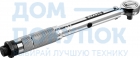Ключ динамометрический, 3/8", 14 - 112 Нм, STAYER Professional 64064-110