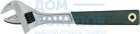 Ключ разводной "Шведский" с удлиннен.узкими губками 30 мм зев, L=200mm и ручкой в пластике. FORCE 649200AL
