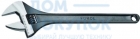 Ключ разводной "Шведский" зев 33 мм, L=300mm FORCE 649300