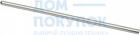 Вороток D=19 мм для торцевыхключей FORCE 67701