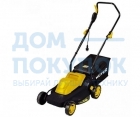 Газонокосилка электрическая Huter ELM-1400Т 70/4/6