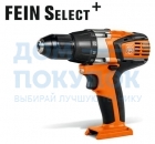 Дрель-винтоверт FEIN ABS 18 Select 71131963000