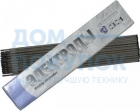 Электроды для MMA-сварки (2.5 мм; 3 кг) МР-3С СЗСМ 7350021