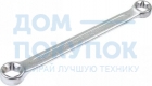 Ключ накидной прямой под звездочку E20xE24 FORCE 7562024