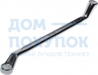 Ключ накидной 75град. 18х19мм FORCE 7591819