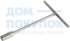 Ключ торцевой 6гр. 8 мм с Т-образной ручкой FORCE 77408A