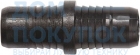 Нипель для шлангов (16 мм) РОС 77531