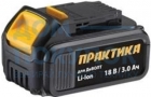 Аккумулятор для DeWALT ПРАКТИКА 18В, 3.0Ач,  Li-Ion, Слайдер, коробка 790-298