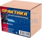 Аккумулятор для MAKITA ПРАКТИКА 10.8/12В, 1.5Ач,  Li-Ion, Слайдер, коробка 791-776