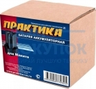 Аккумулятор для MAKITA ПРАКТИКА 10.8/12В, 3.0Ач,  Li-Ion, Слайдер, коробка 791-783