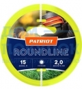 Леска Roundline (15 м; 2 мм; круглая; желтая) PATRIOT 805201013