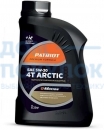 Масло полусинтетическое G-Motion 5W30 4Т ARCTIC (1 л) PATRIOT 850030100