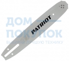 Шина P164MLEA041 (16"; 3/8"; 1.1 мм; 57 звеньев) PATRIOT 867131646