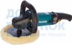 Полировальная шлифмашина Makita 9237CB