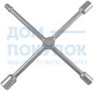 Ключ баллонный крестообразный 17х19х21x1/2"DR, 410 мм Jonnesway AG010099