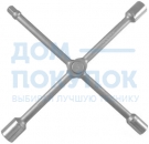Ключ баллонный крестообразный 17х19х21x1/2"DR, 410 мм Jonnesway AG010099