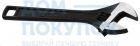 Ключ разводной 450 мм Thorvik AJW450
