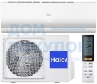 Бытовой кондиционер Haier AS09JBJHRA/1U09JEJFRA