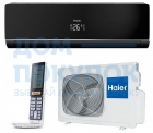 Бытовой кондиционер Haier AS24NS3ERA-B/1U24GS1ERA