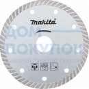 Диск алмазный для УШМ (230х22,2 мм) Makita B-28036