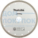 Диск алмазный турбо по граниту (180х22.2 мм) Makita B-28064