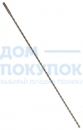 Бур Makita SDS+, 8х550х600мм, V-plus B-47525