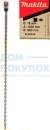 Буры MAKITA Бур Makita SDS+, 18х950х1000мм, V-plus B-48044