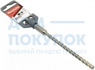 Бур Makita SDS+, 6х200х265мм, NEMESIS II B-57990