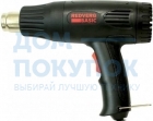 Строительный фен REDVERG Basic HG2000 6622809