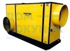 Тепловая пушка с отводом отобранных газов MASTER BV 690 Rent