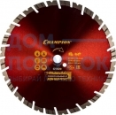 Диск алмазный универсальный 350х25,4х14 мм CHAMPION ST Fast Gripper C1620