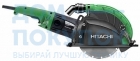 Бороздодел HITACHI CM9SR