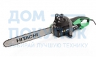 Электрическая цепная пила Hitachi CS45Y HTC-CS45Y