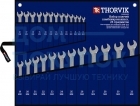 Набор ключей гаечных комбинированных в сумке, 6-32 мм, 25 предметов Thorvik CWS0025