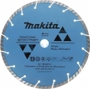Диск алмазный (230х22,2 мм) Makita D-41757
