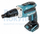 Дрель-шуруповерт MAKITA DFS251Z