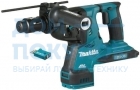 Аккумуляторный перфоратор Makita DHR282ZJU